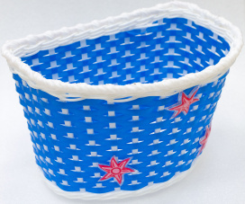 Корзина HUALONG HL-BS02 16" 240x165x155мм.