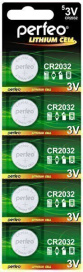 Батарейка Perfeo CR2032/5BL Lithium Cell (1шт)
