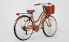 Велосипед SITIS MIRAGE SMRG26 26" (2025) Brown